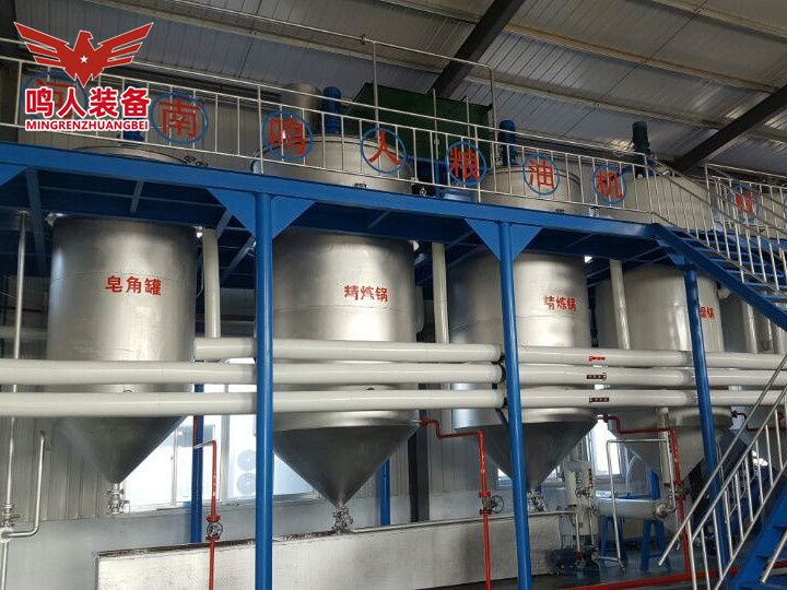 動(dòng)物油脂精煉設(shè)備